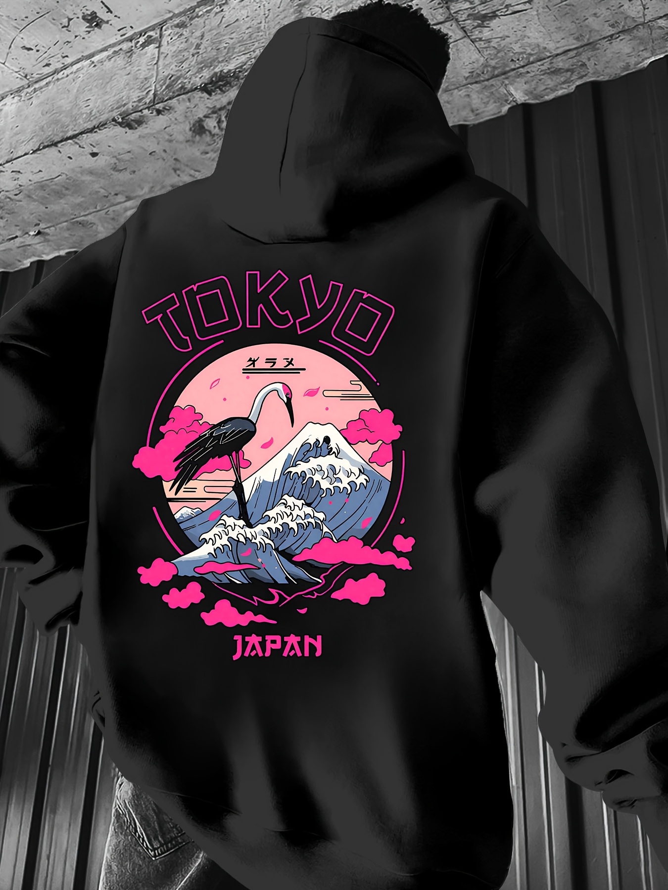 Street Fashion In Tokyo - Autumn/Winter Men's Fashion Tokyo Dragon Print