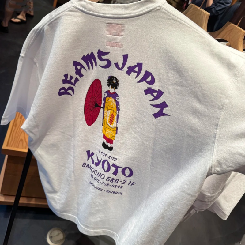 Japan Tokyo Street Cotton Fash - Street Fashion In Tokyo recension och pris