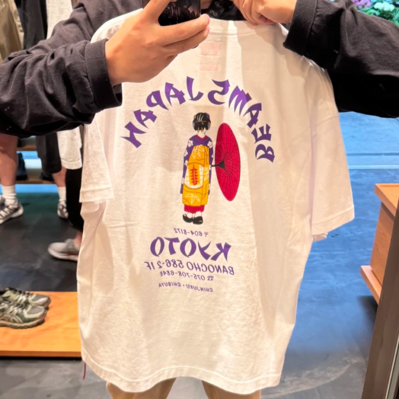 Japan Tokyo Street Cotton Fash - Street Fashion In Tokyo recension och pris
