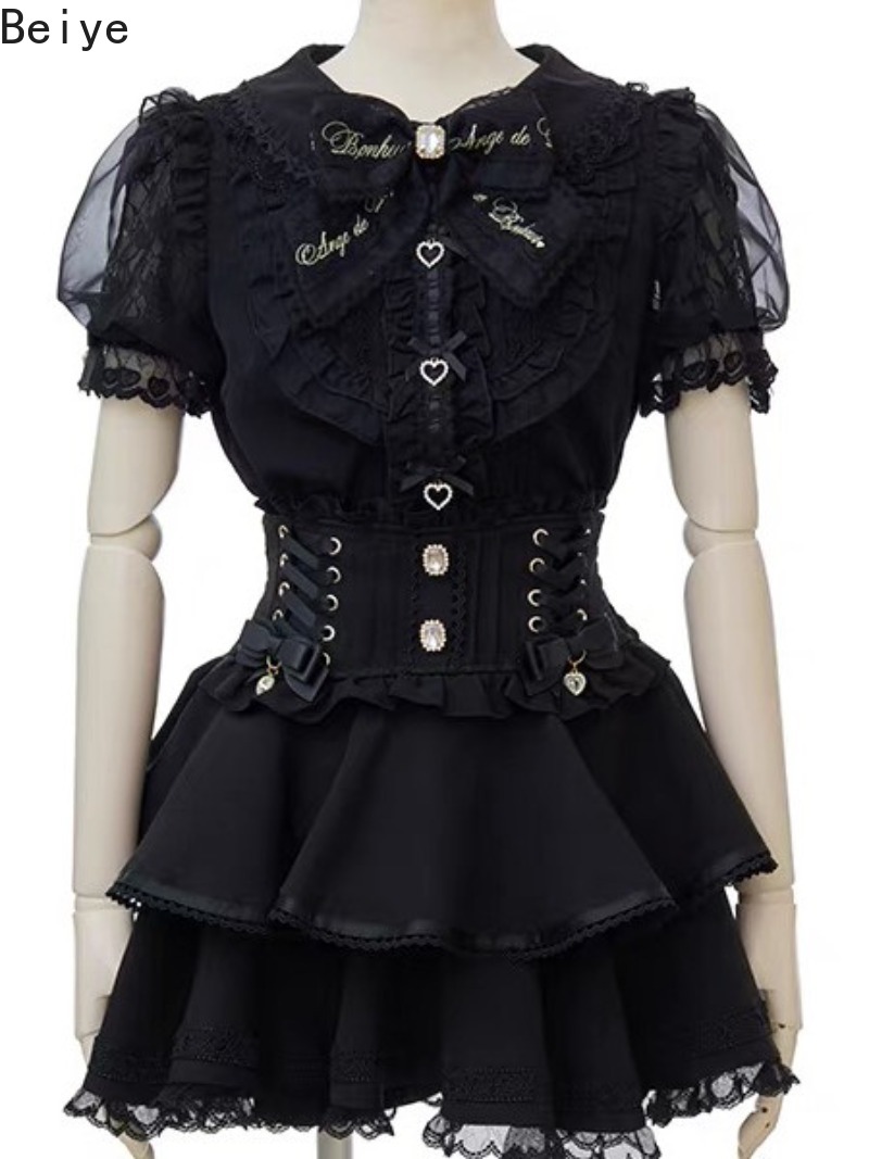 Japanese New Style Sweet Overa - Japanese Street Fashion Female recension och pris