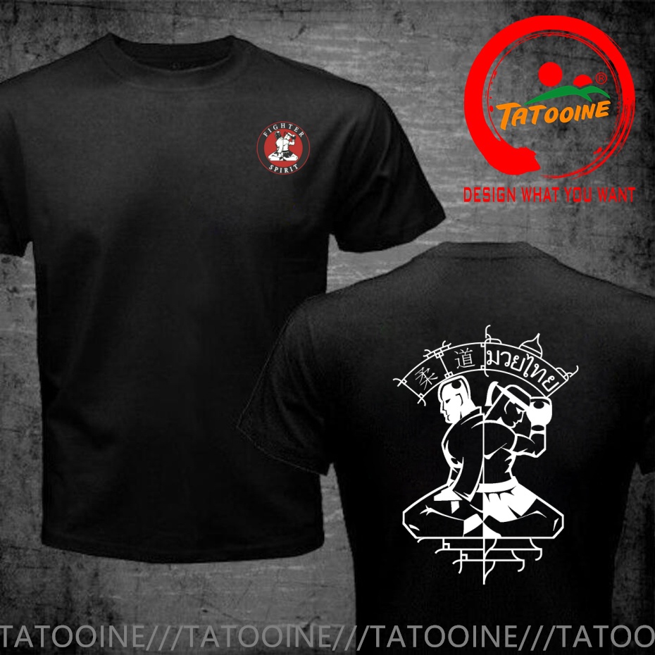 Funny Design Japanese Judo BJJ - Street Fashion Vs High Fashion recension och pris