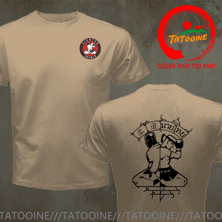 Funny Design Japanese Judo BJJ - Street Fashion Vs High Fashion recension och pris