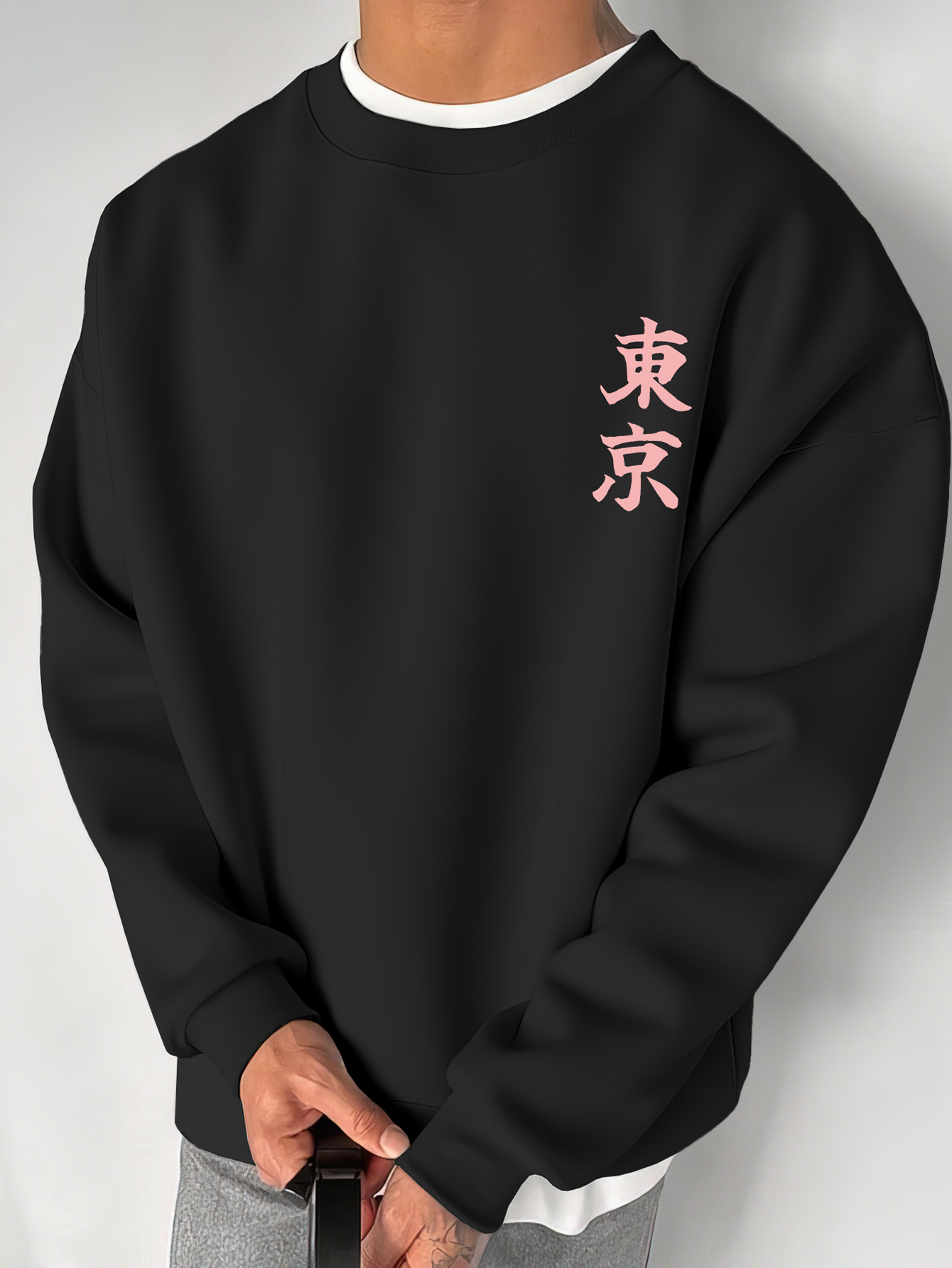 Popular selection of hoodies p - Street Fashion In Tokyo recension och pris