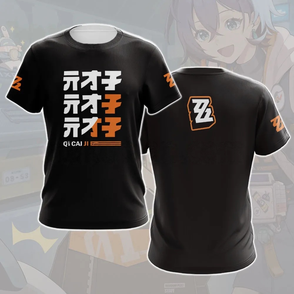 New Game Zenless Zone Zero Cos - Street Fashion Game recension och pris