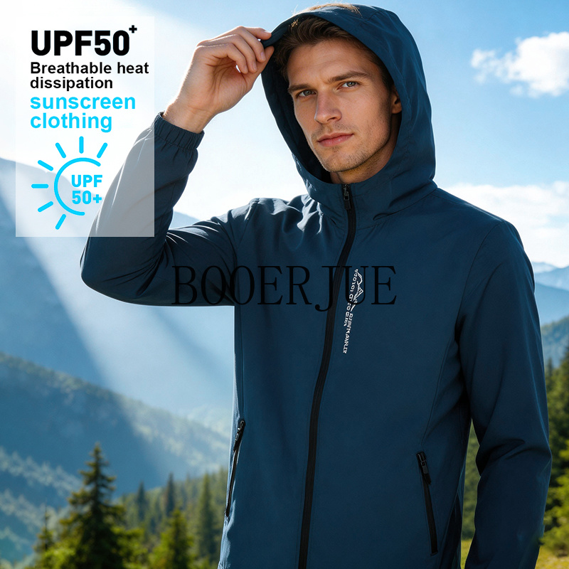 Outdoor Hiking Sports Summer M - Reflective Jacket Running recension och pris