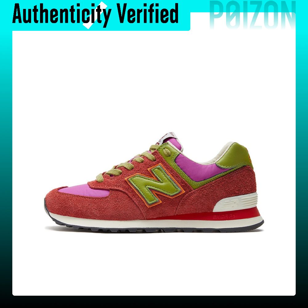 New Balance NB 574 Running Sho - New Balance Shoes 574 recension och pris