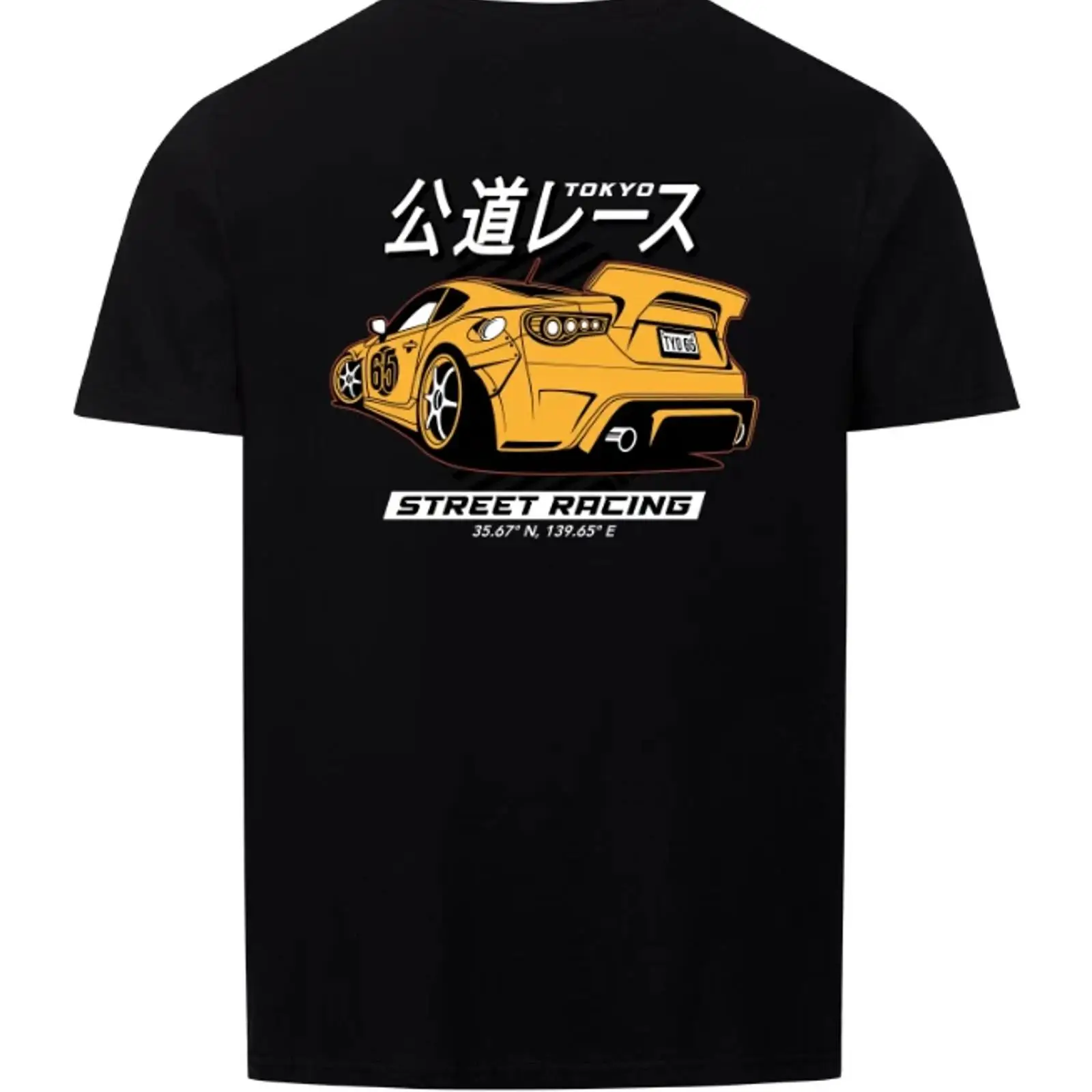 Tokyo Street Racing JDM Yellow - Street Fashion In Tokyo recension och pris