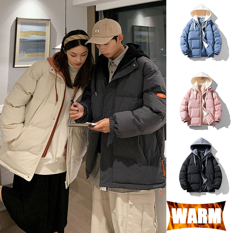 Couples Outdoor Jacket Windpro - Reflective Jacket Running recension och pris