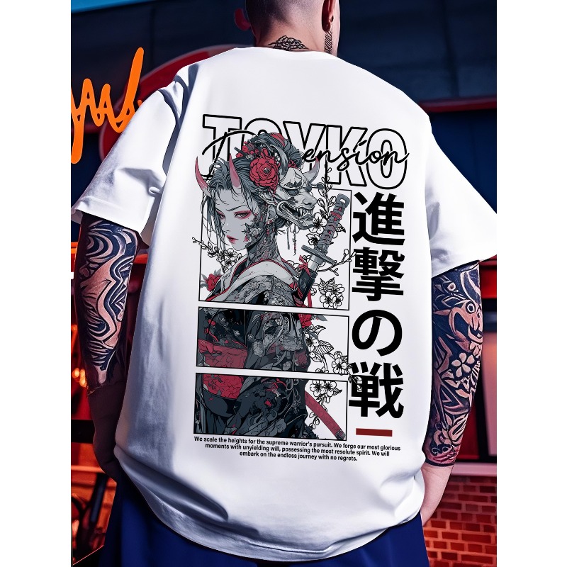 Men's Casual Sports Street Y2K - Japanese Street Fashion Female recension och pris