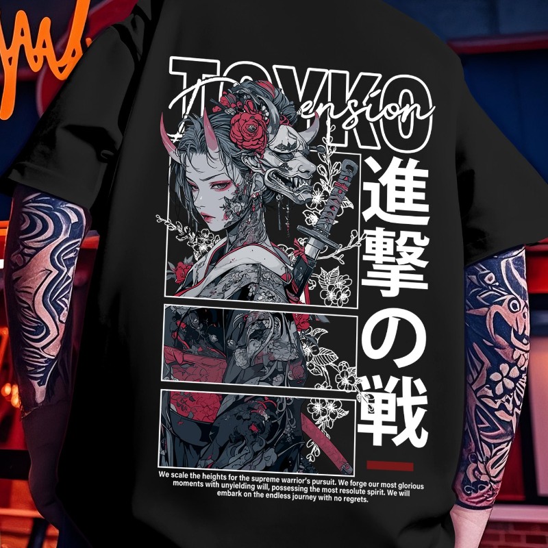 Men's Casual Sports Street Y2K - Japanese Street Fashion Female recension och pris