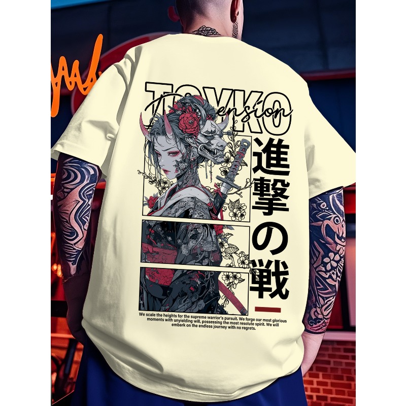 Men's Casual Sports Street Y2K - Japanese Street Fashion Female recension och pris