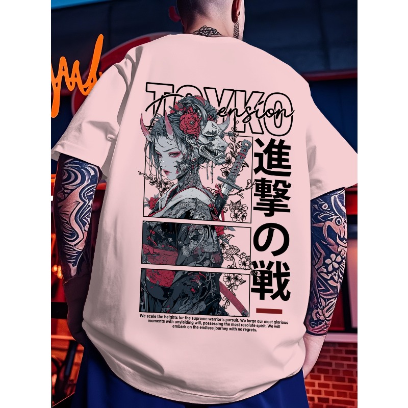 Men's Casual Sports Street Y2K - Japanese Street Fashion Female recension och pris