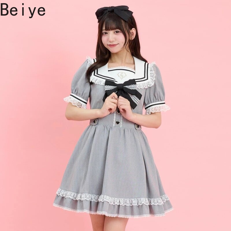 Sailor Collar Lace Skinny Cute - Japanese Street Fashion Female recension och pris