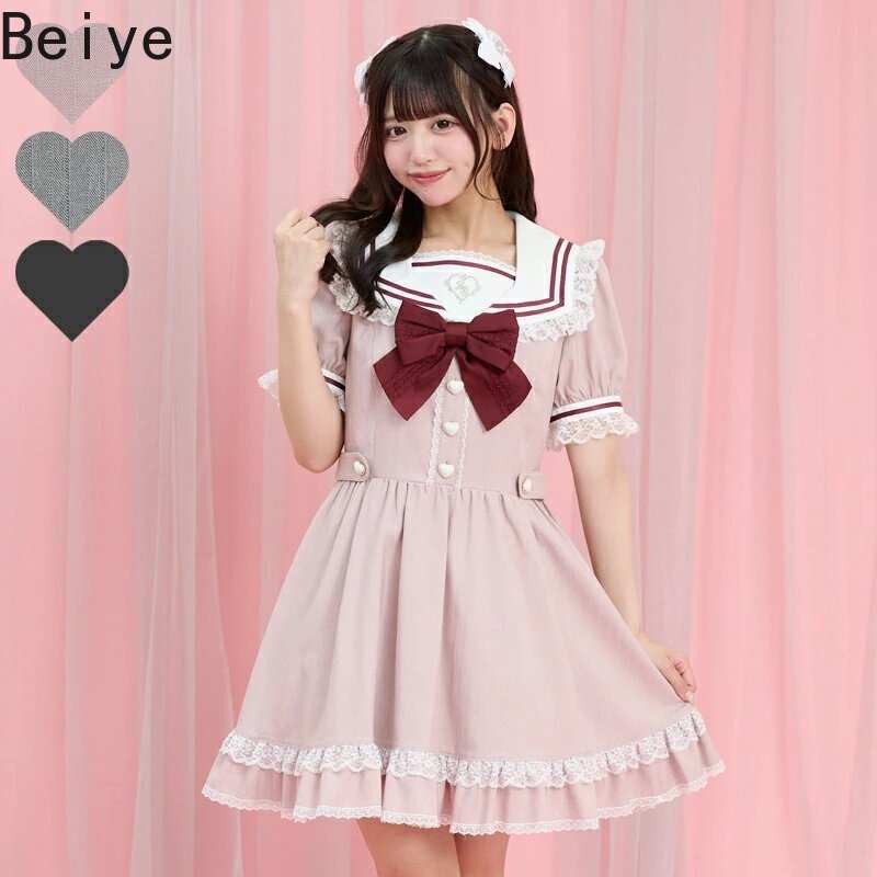 Sailor Collar Lace Skinny Cute - Japanese Street Fashion Female recension och pris