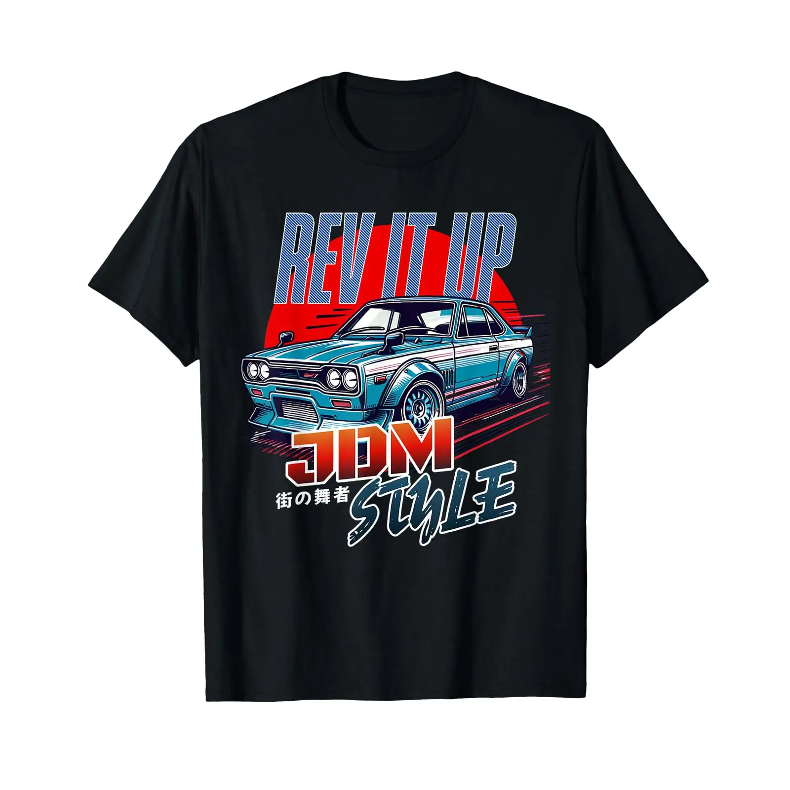 rev it up Jdm style street Tok - Street Fashion In Tokyo recension och pris