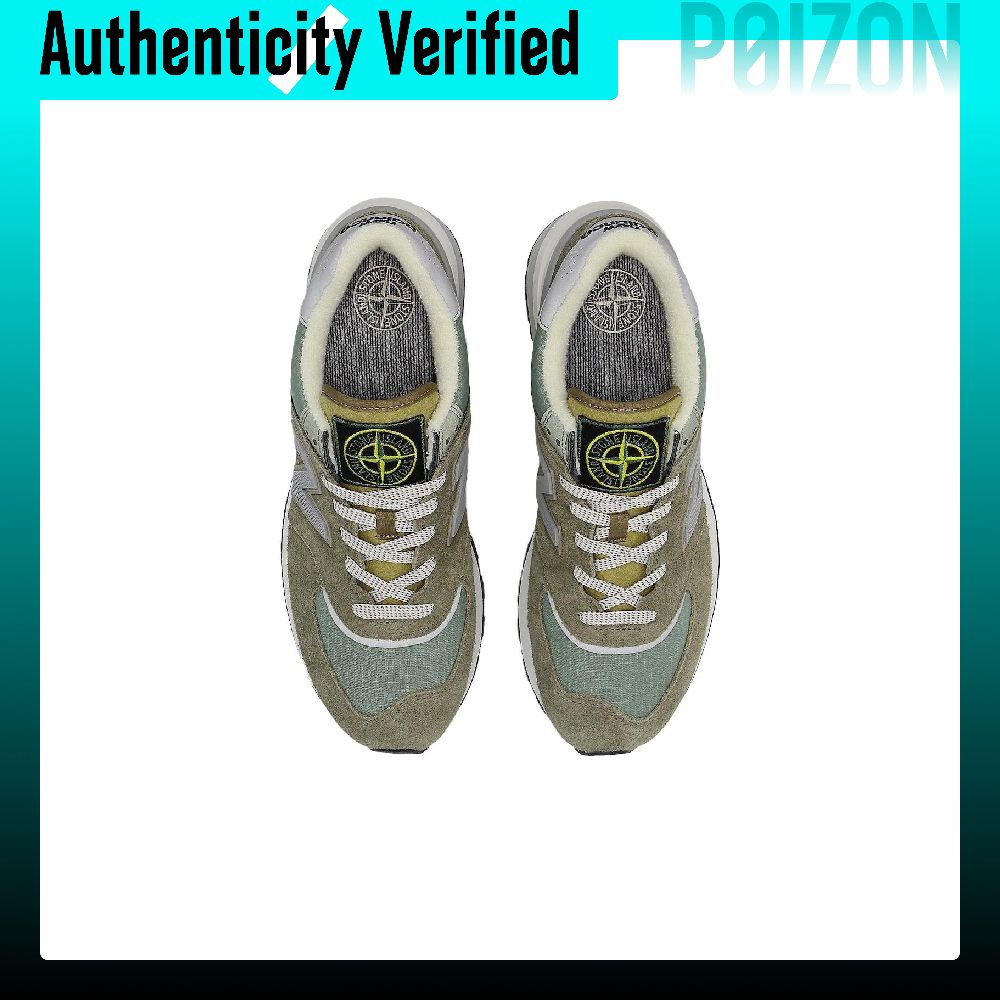 STONE ISLAND X New Balance NB  - New Balance Shoes 574 recension och pris