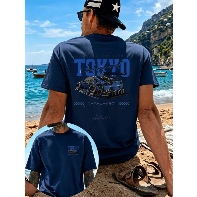 Tokyo Underground Racing Modif - Street Fashion In Tokyo recension och pris