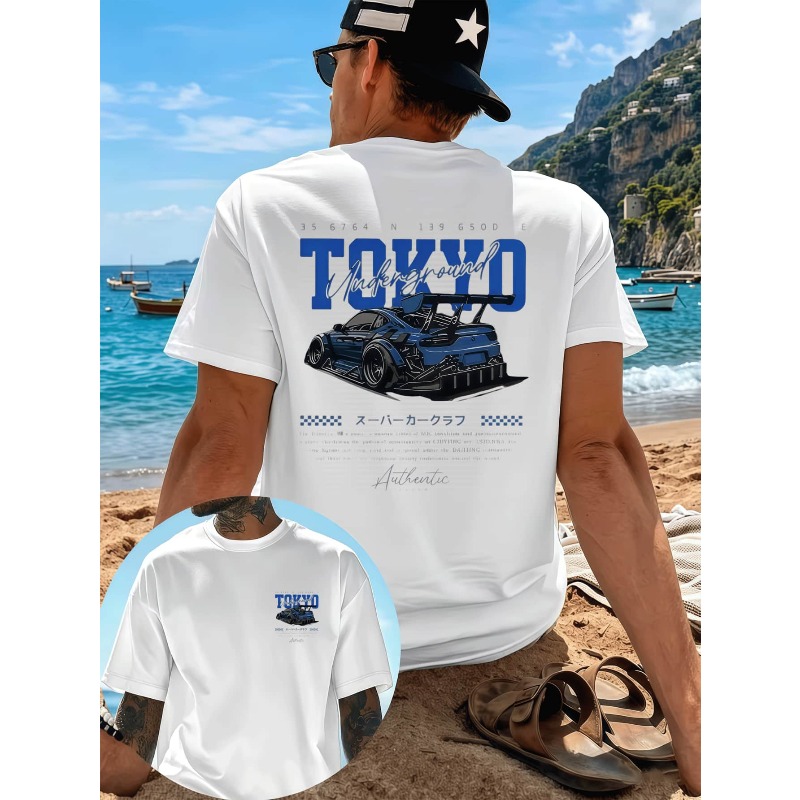 Tokyo Underground Racing Modif - Street Fashion In Tokyo recension och pris