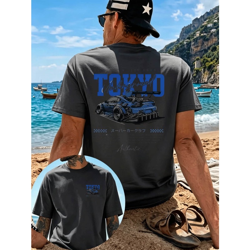 Tokyo Underground Racing Modif - Street Fashion In Tokyo recension och pris