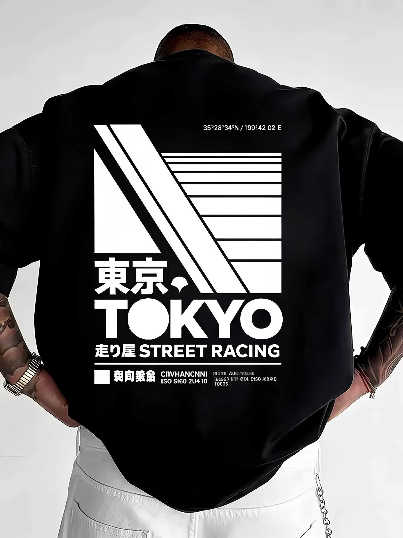 Japanese Tokyo Street StylePri - Street Fashion In Tokyo recension och pris