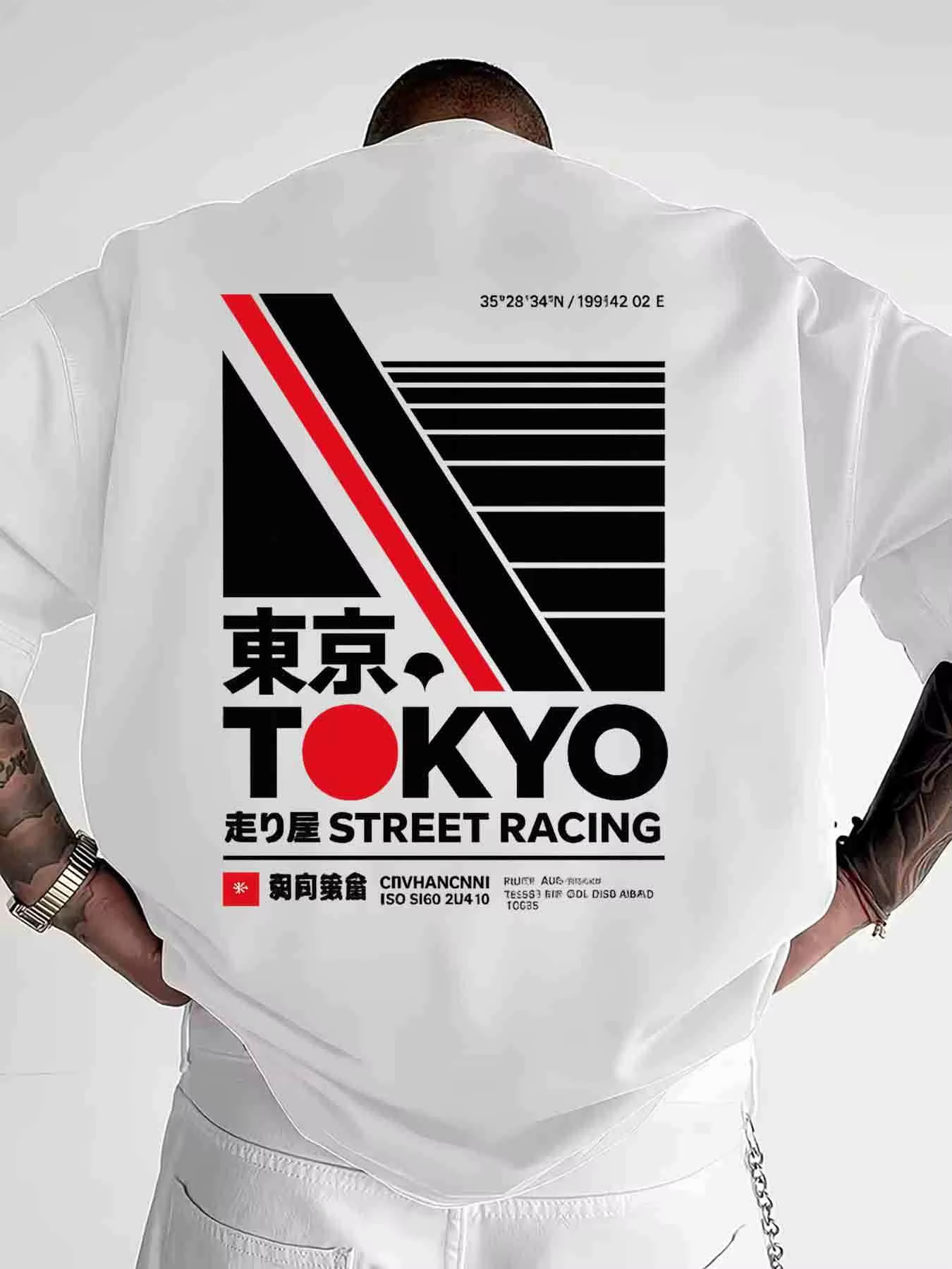 Japanese Tokyo Street StylePri - Street Fashion In Tokyo recension och pris