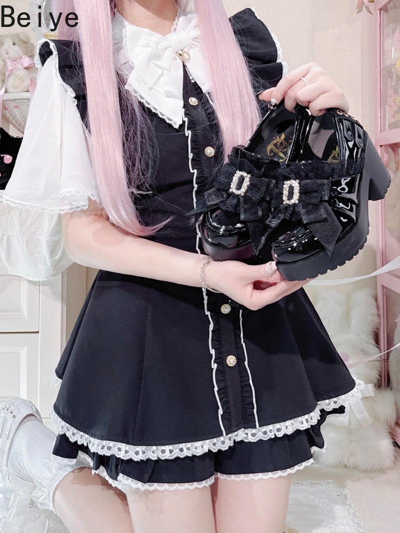 Heartbeat Original Japanese Sh - Japanese Street Fashion Female recension och pris