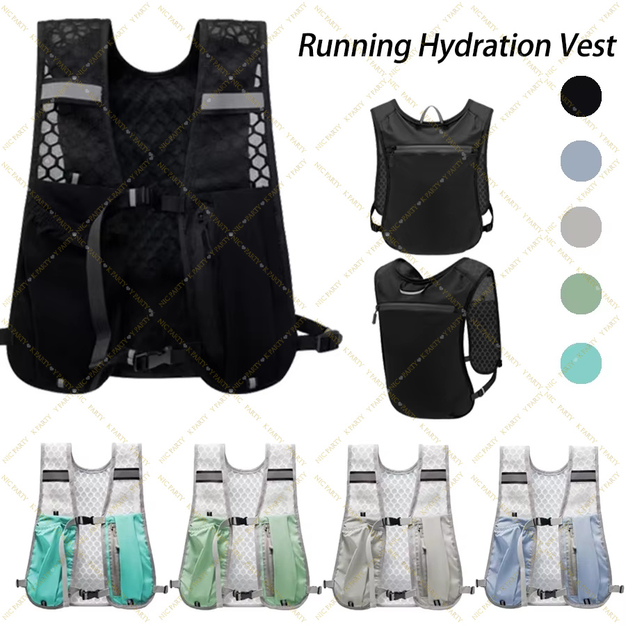Marathon Trail Running Vest Li - Reflective Jacket Running recension och pris